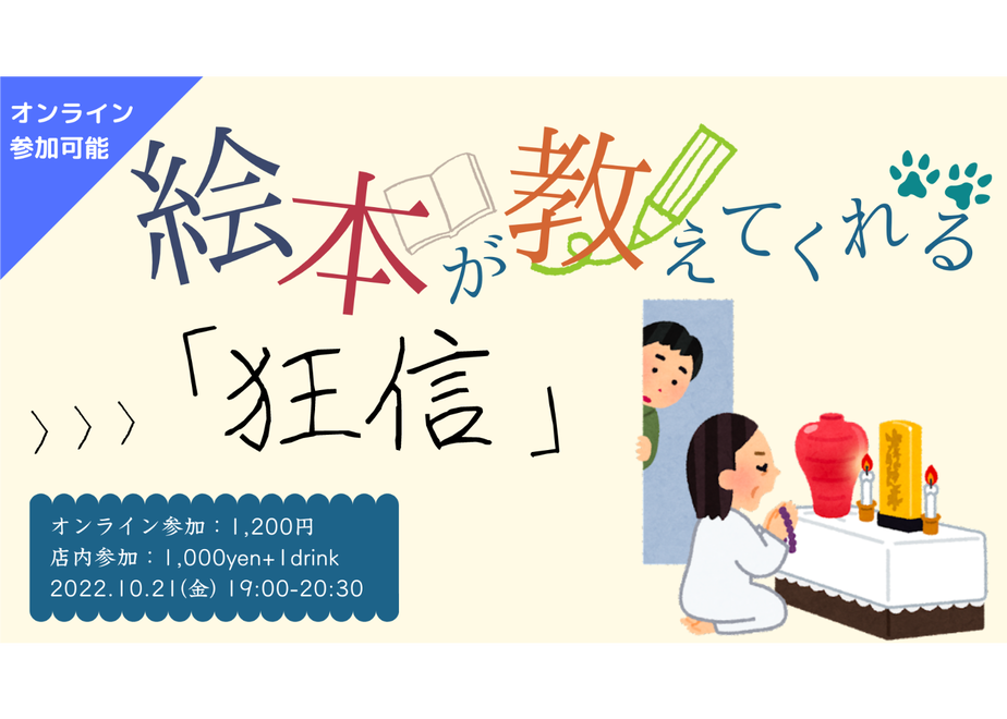 63256c3525c90632d64d6548