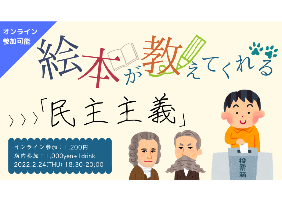 62358b6d7d1161240d232e65