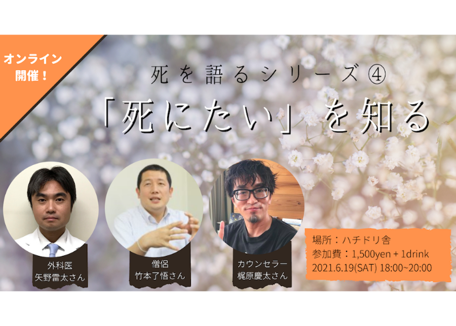 60a477cf8899be4e508ce16c