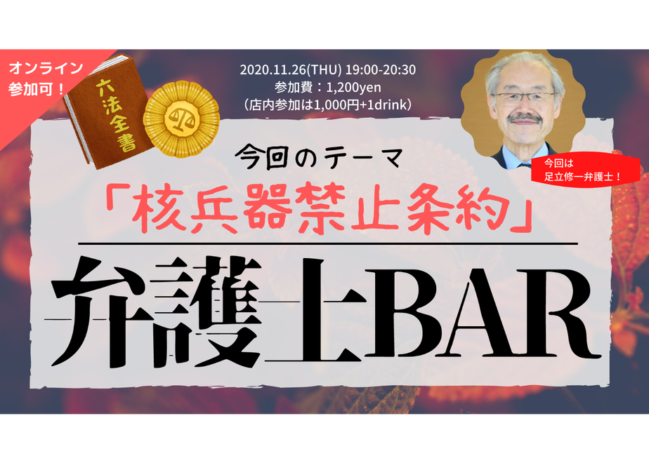 5f8a828b8ac3947b88eb44f8