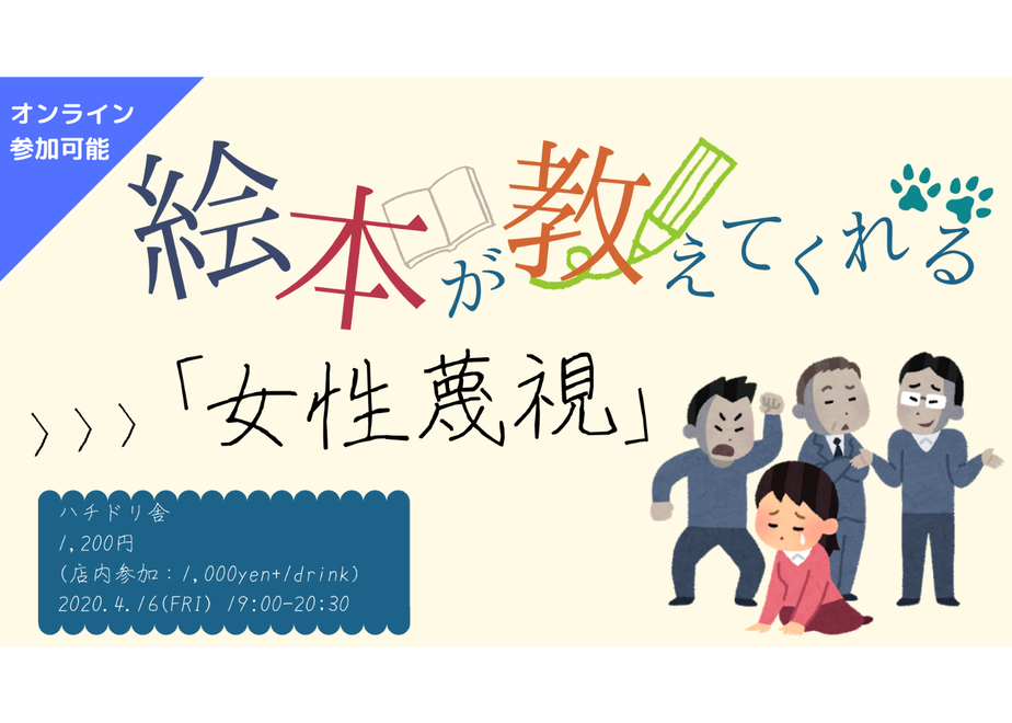 6053547dfda36061d13237c7