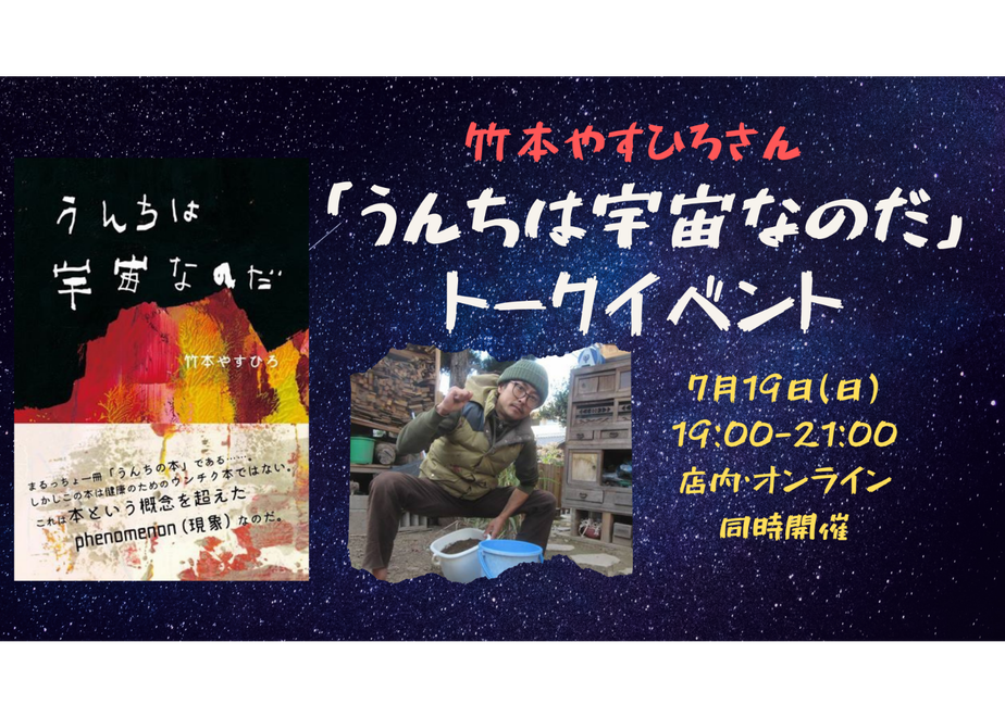 5f7e643407e1633bbc916670