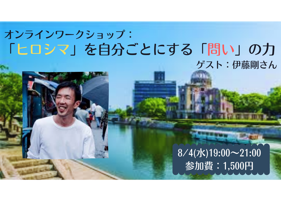 60f26a53053624699fbd2dcd