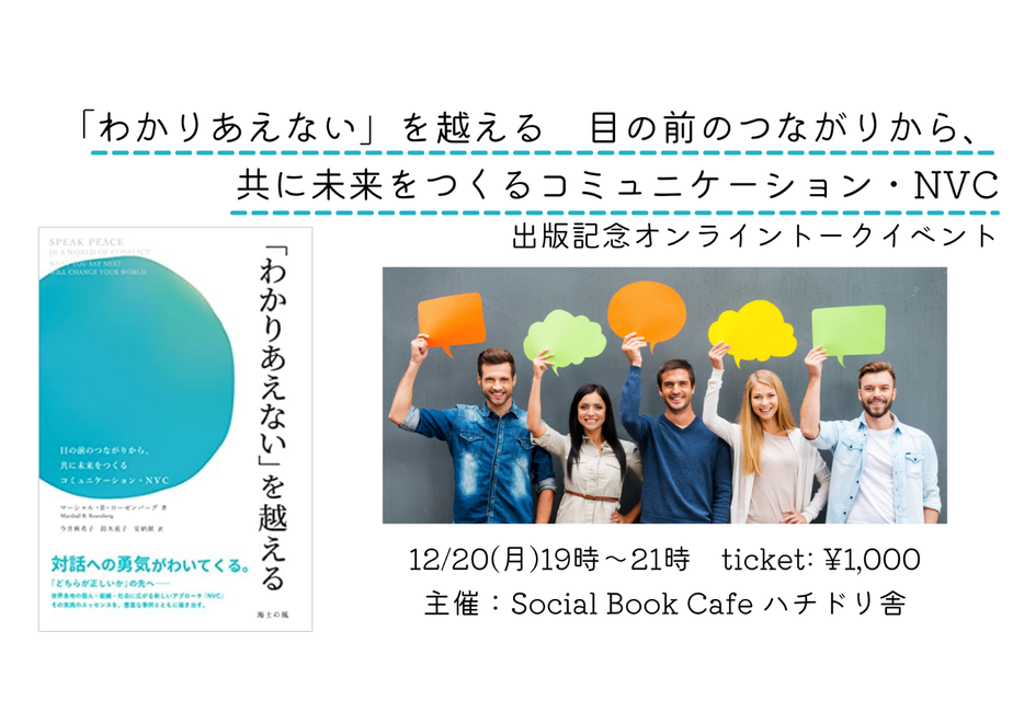 6198ef7630344b032aa8b5b3