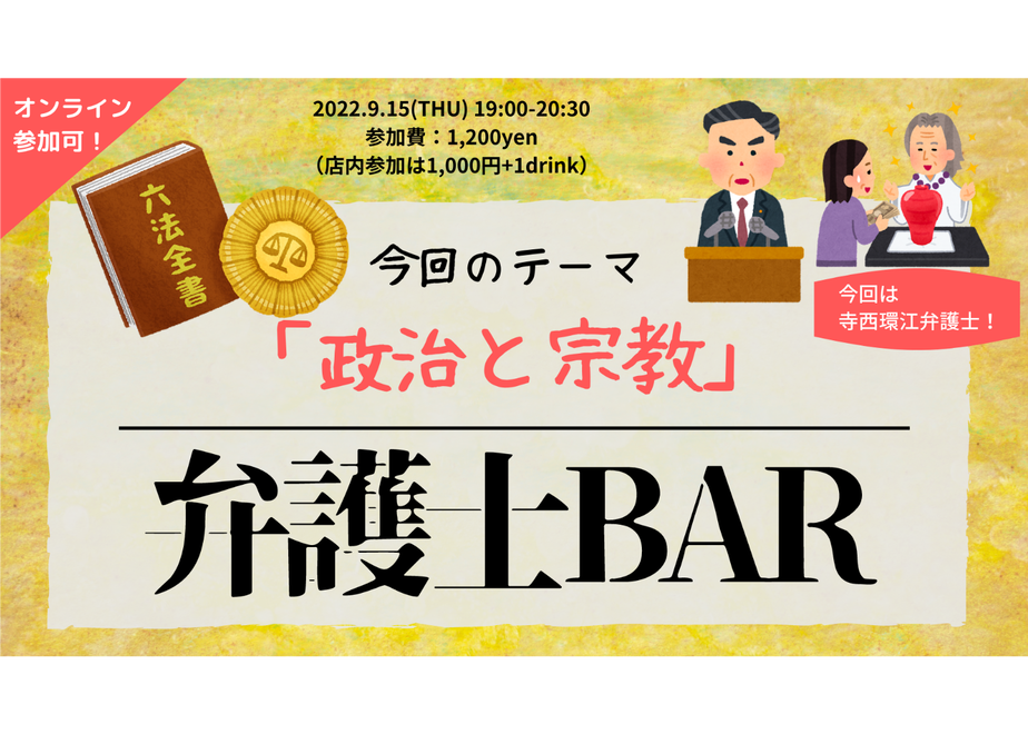 62fb3ff197c245538e48506c
