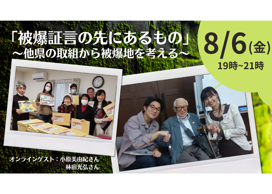 60f3c843640dfc7890bd6a86