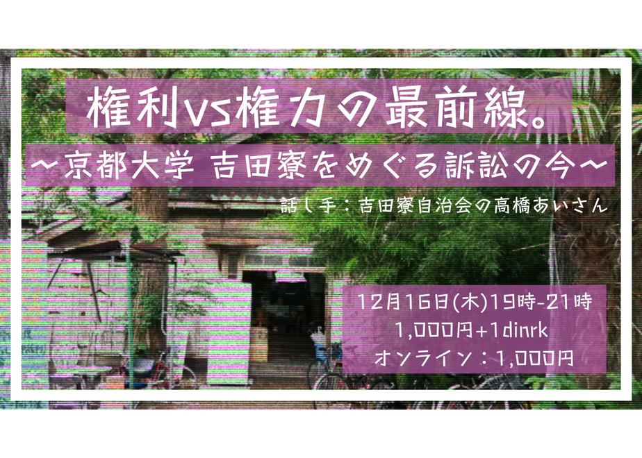 6198da496e84d555048e8fdf