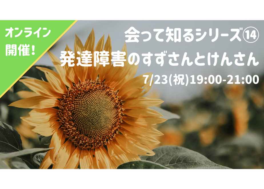 5f7e6717fbe5b553457c0ff1