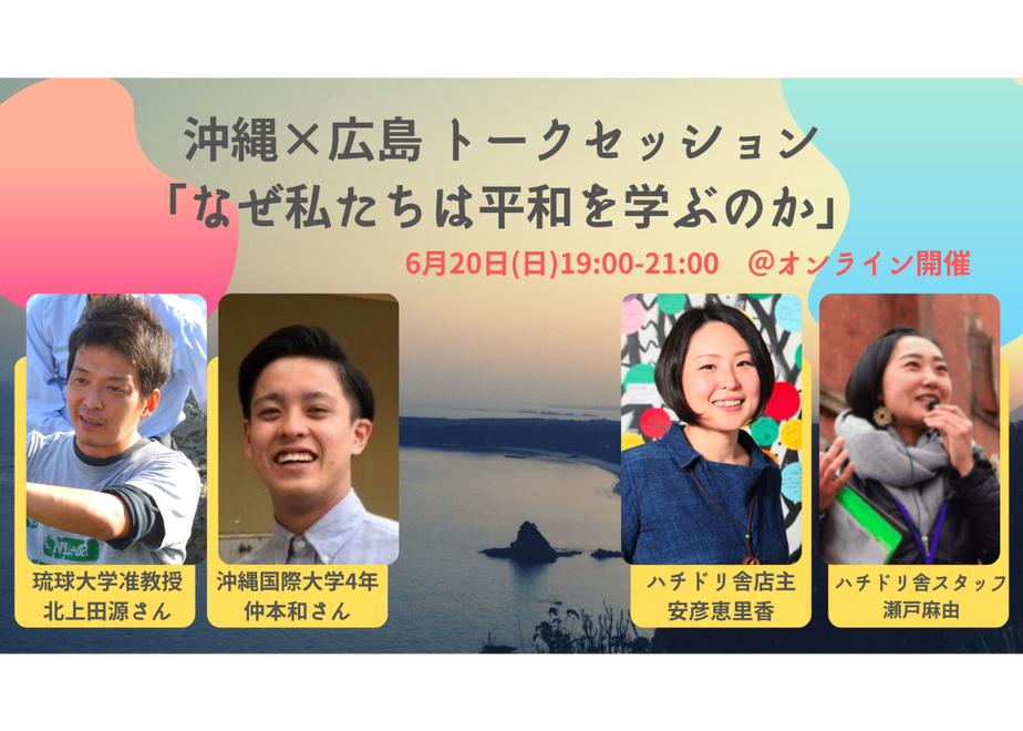60a488c90e240301a6354a8c