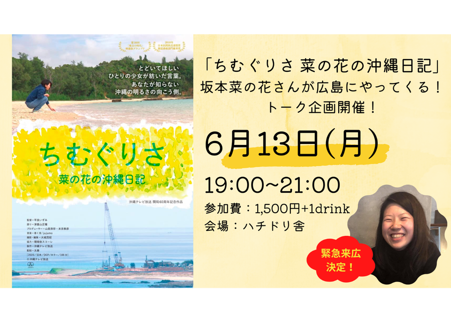 6292f8e69705650fbf86f052