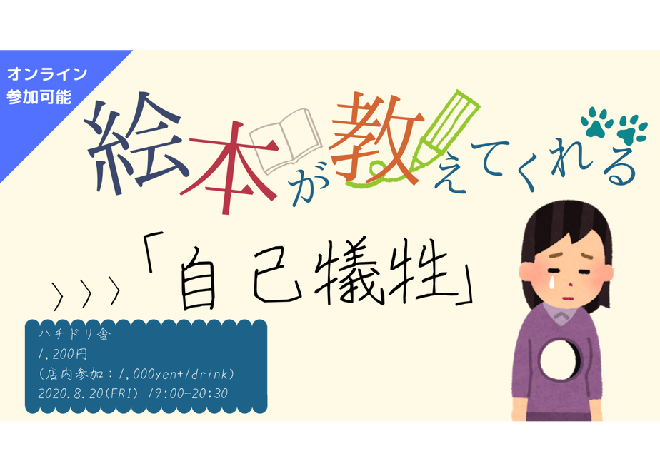 60f42e70d2ac803eb022d0d7