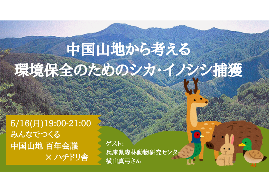 625d6d826b87c3545e5e7079