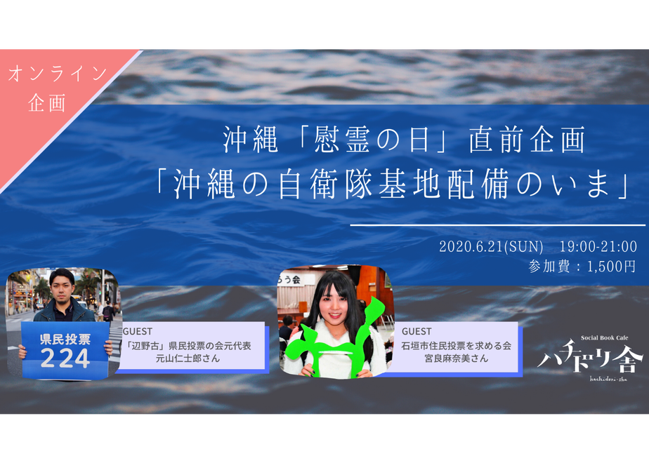 5f7e6e4a8f2ebd7cd1d9ca6d