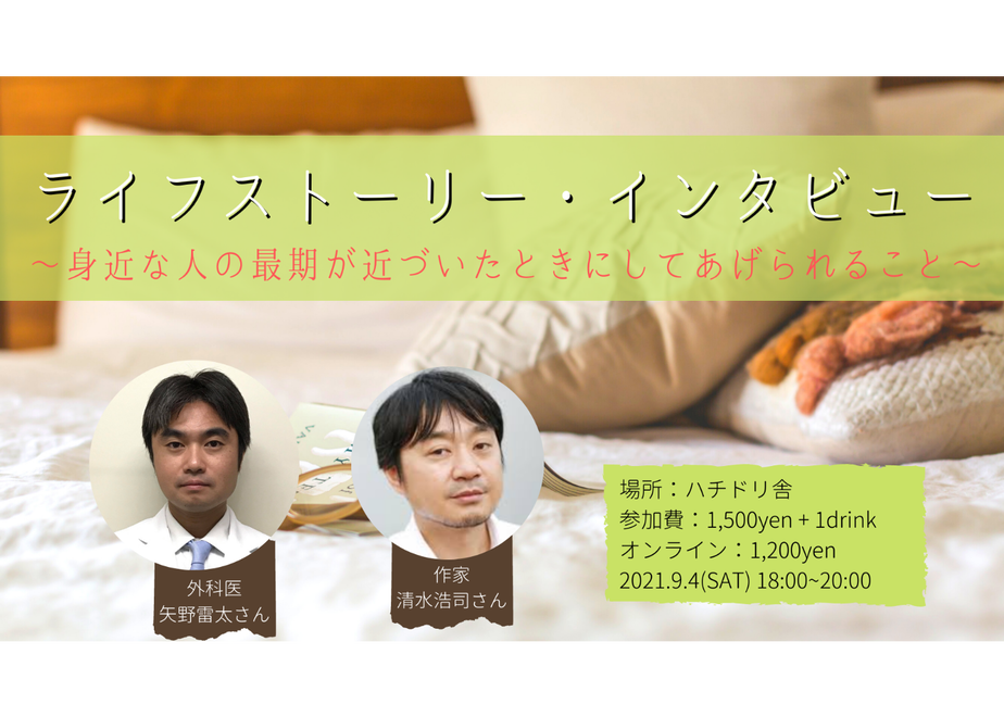 611e730b2b2d3d5340b3462e