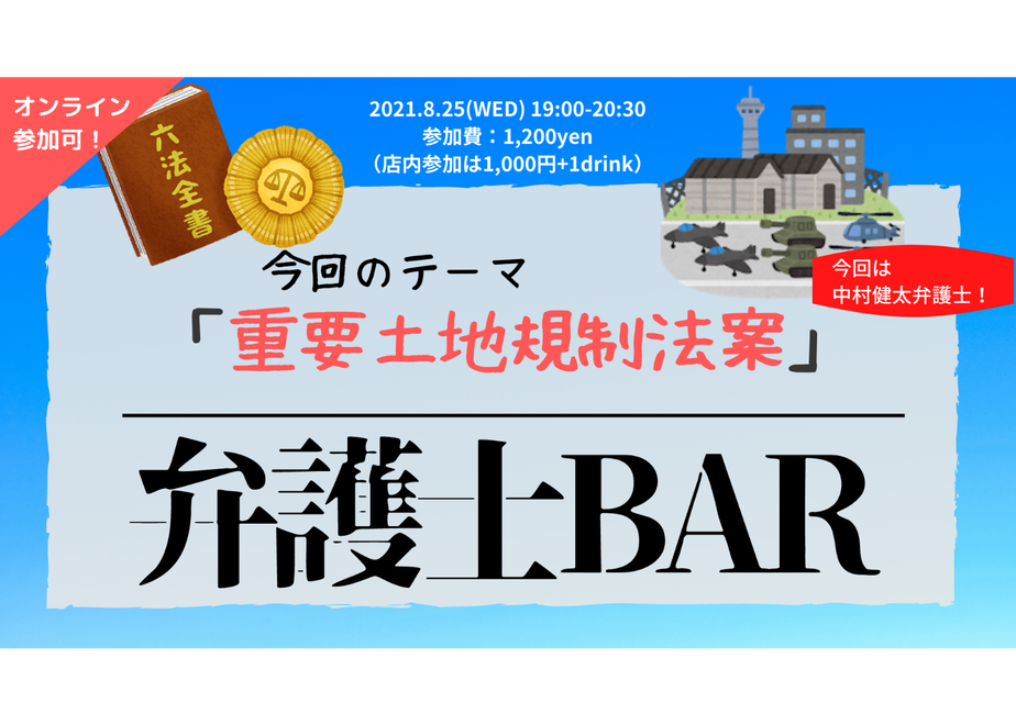 60f433b621a1662d710f5c01