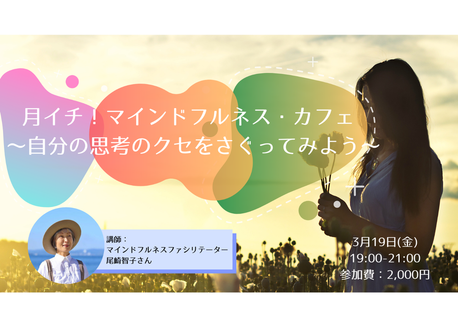 602bcdbeaaf04373c36db682