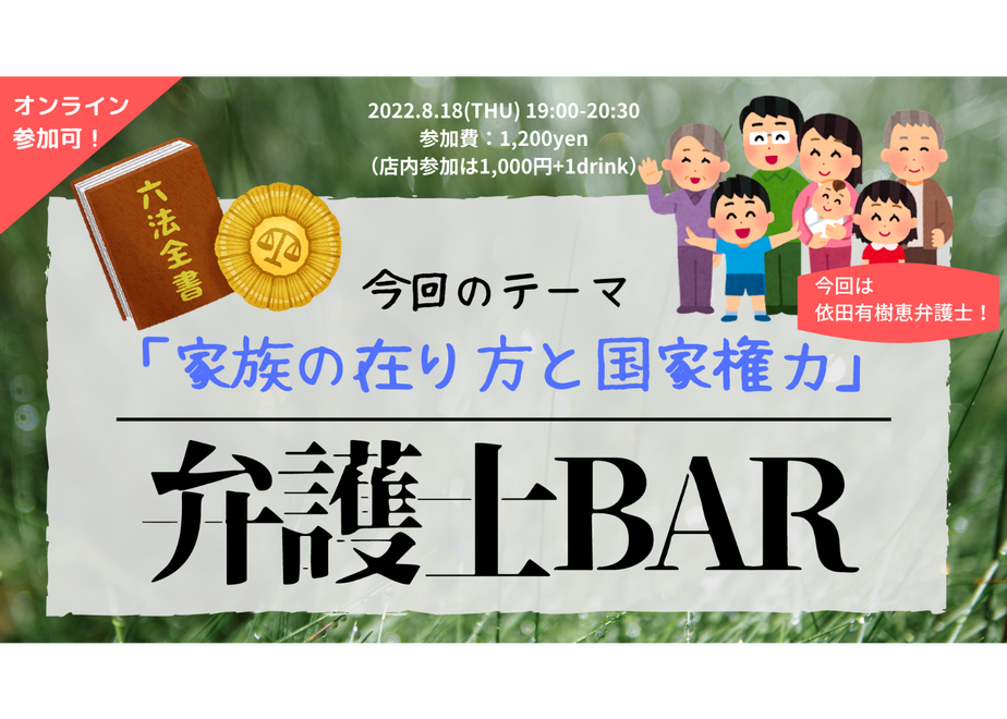 62d519200c984650eba09e70