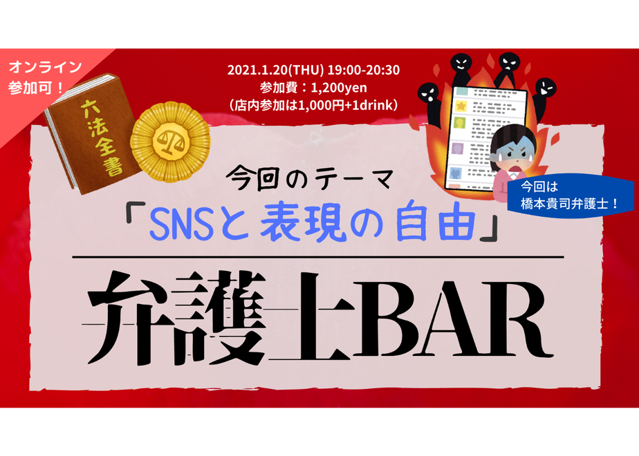 61bd54249eadbe1056f016c7