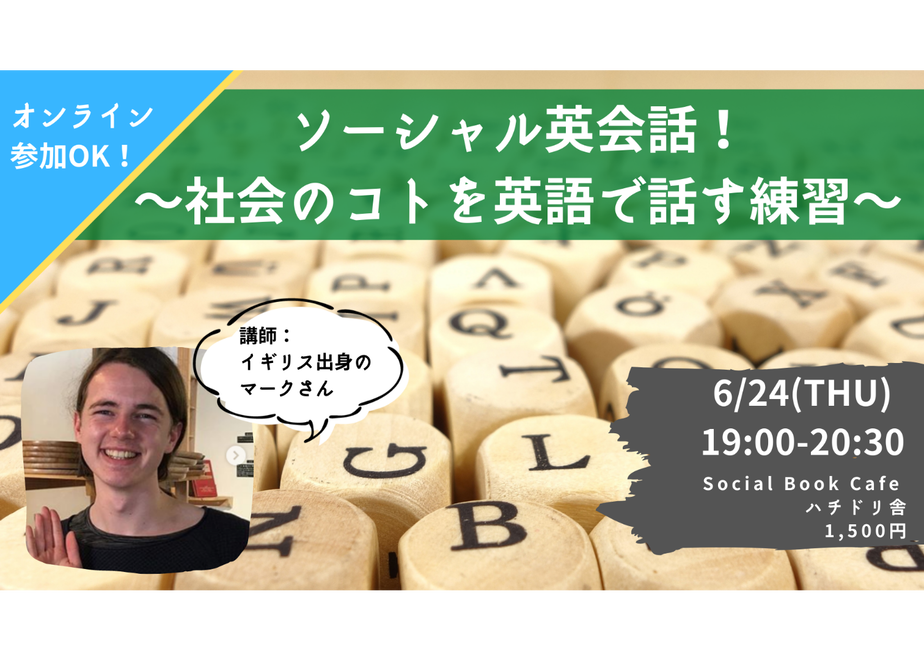 60a4926f8899be21bfc97f32