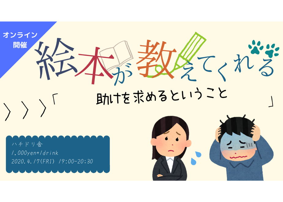 5f7e6f398f2ebd0f39d9ca31