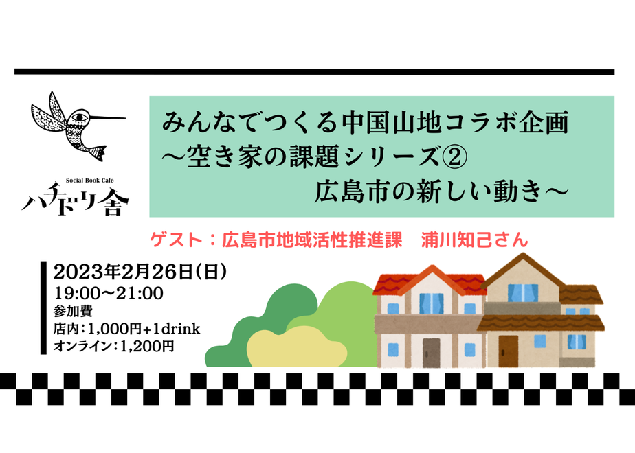 63c3975f1090897ad3721f72