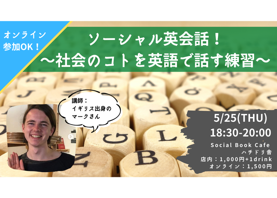 625d72cd08e5e2590b677376