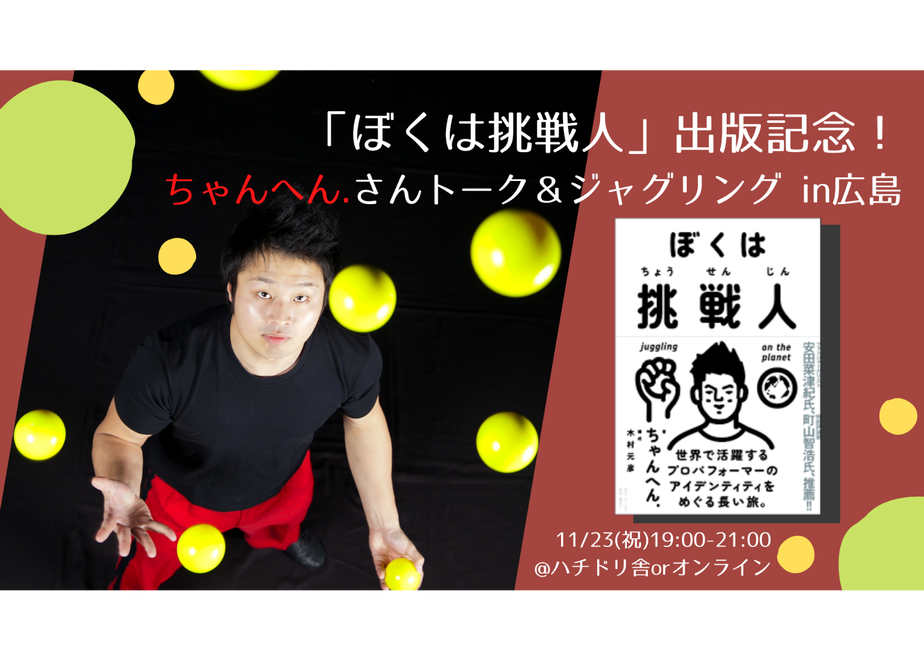 5f8a76798ac39424cdeb4e22