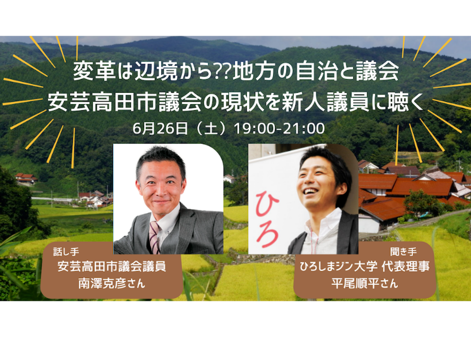 60a4a0b09a5b75576ac769a7