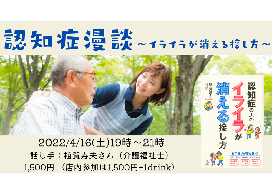 6235951e9a706216439dd533