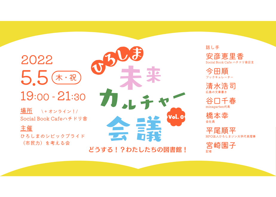 625bc77308e5e225a9cdc098