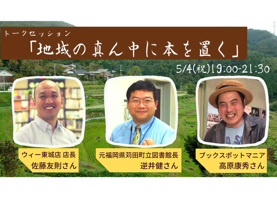 60682be91e746b766497561f