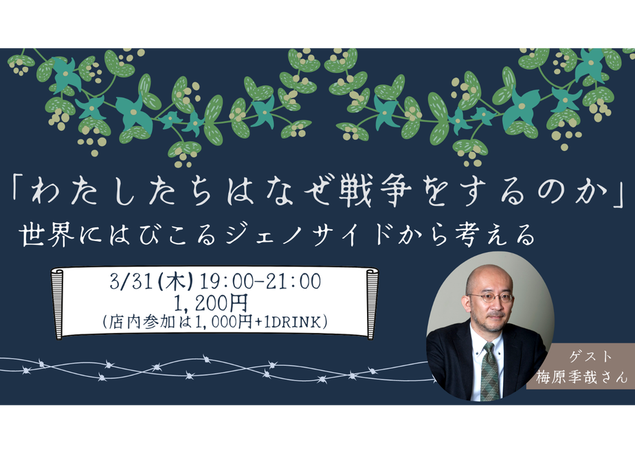 6210980a47a534663b295708