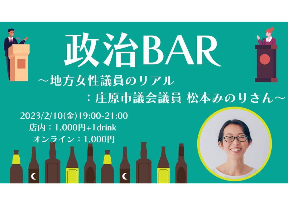 63c23a2a91260a6666548787
