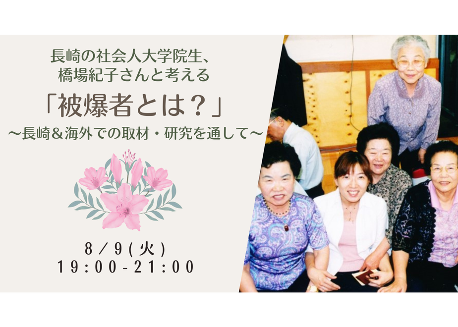 62d4ec410046075c36888f9c