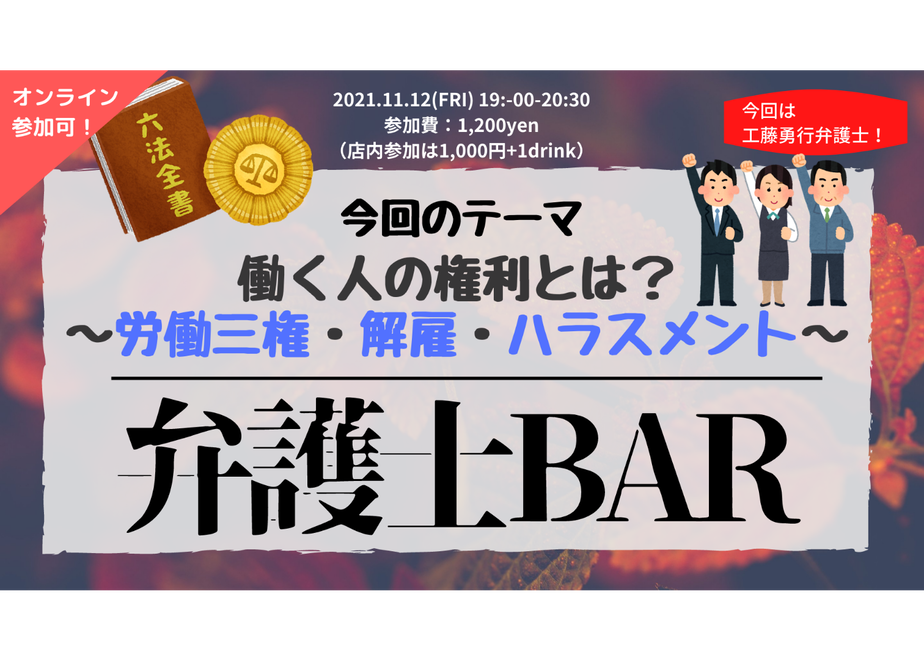 616ac26f2b3ca1599f0d546f