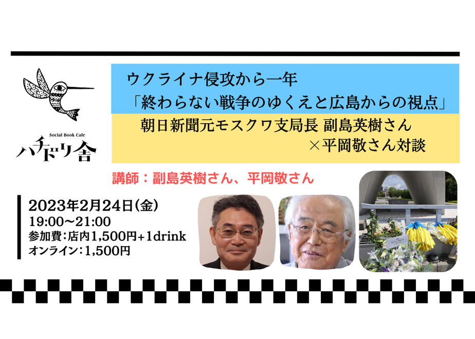 63c38cd8a37f726c0e9558cc