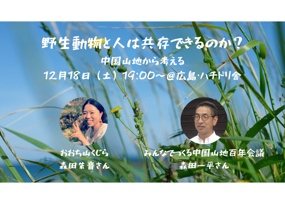 6198e0ed6e84d538d28e8e98