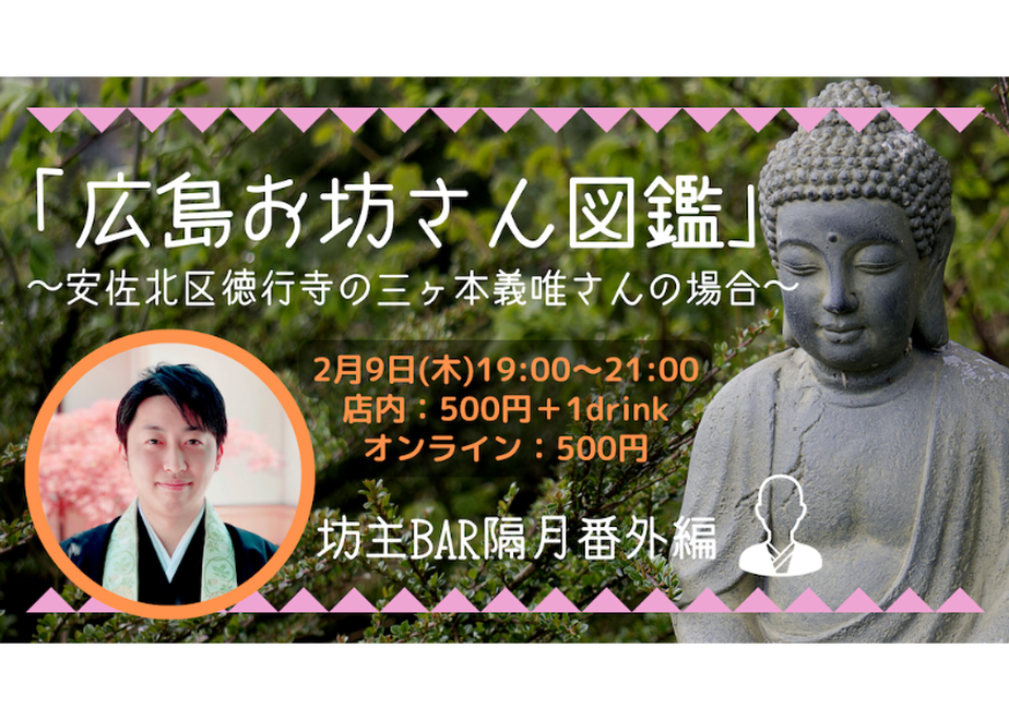 63c23715fd38c92ac997f2a4