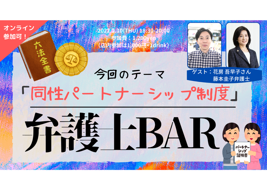 61e27c90113ce039dcd43c9c