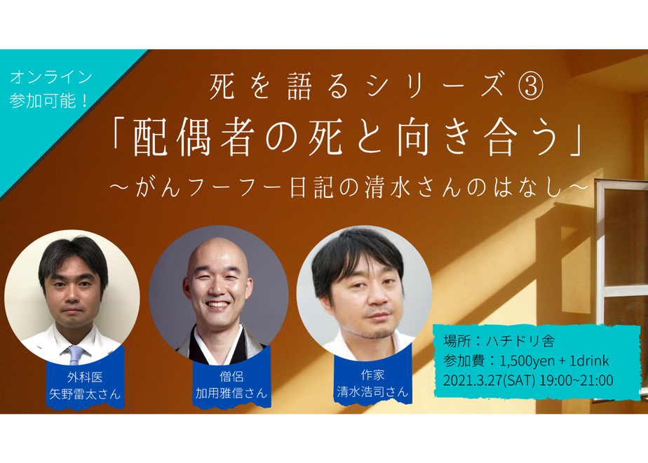 602bdc0a6e84d50987d1f921