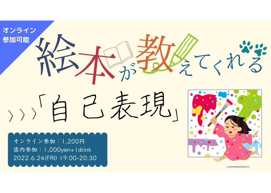 6288174ec5f876789dd52fd2