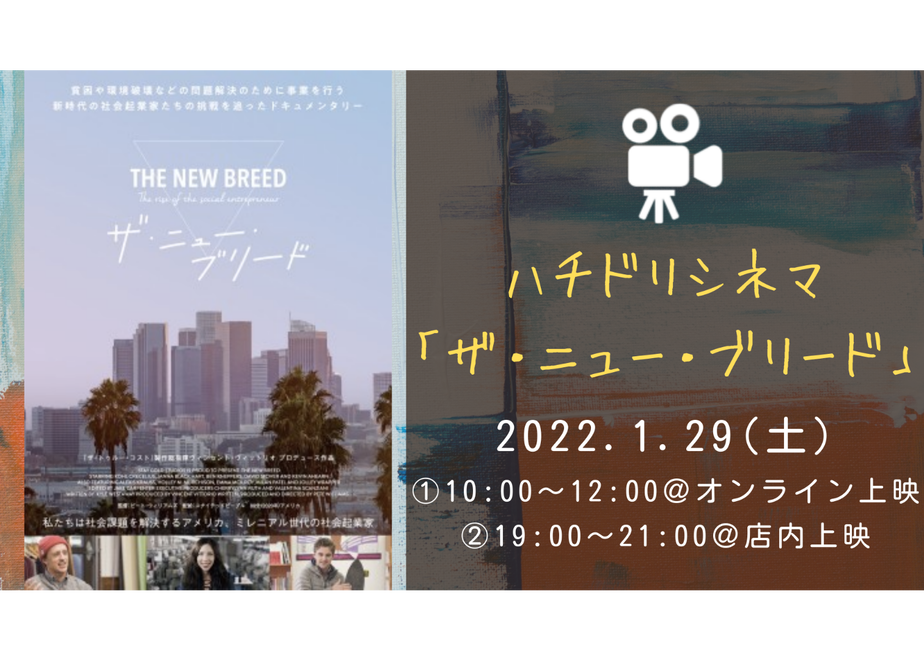61bd67f1b91b752ff1564618