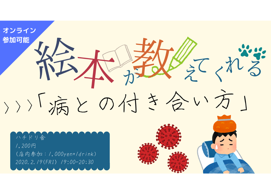 60053e30bbb6830c2eb28c0e