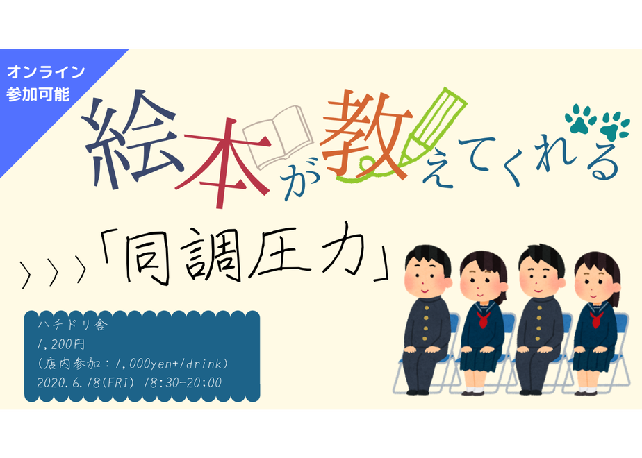 60a46b0b0e240340178af18a