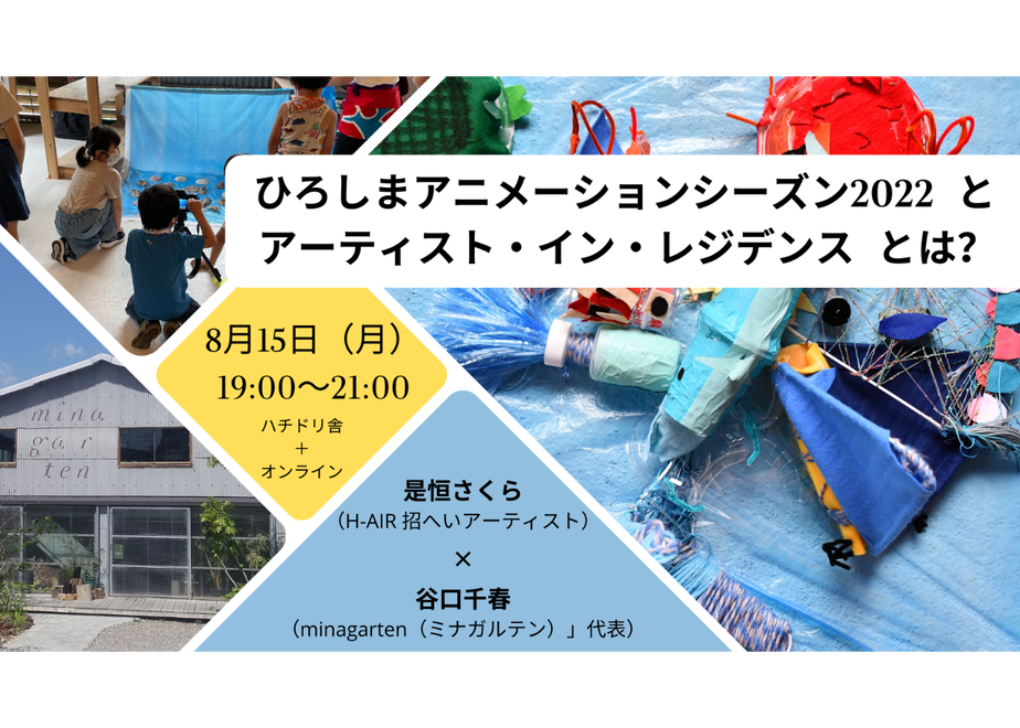 62e7b0732fc8811530b81a4d