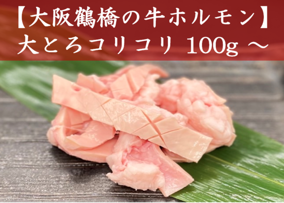 5f3d3cd8791d022bf4e051f7