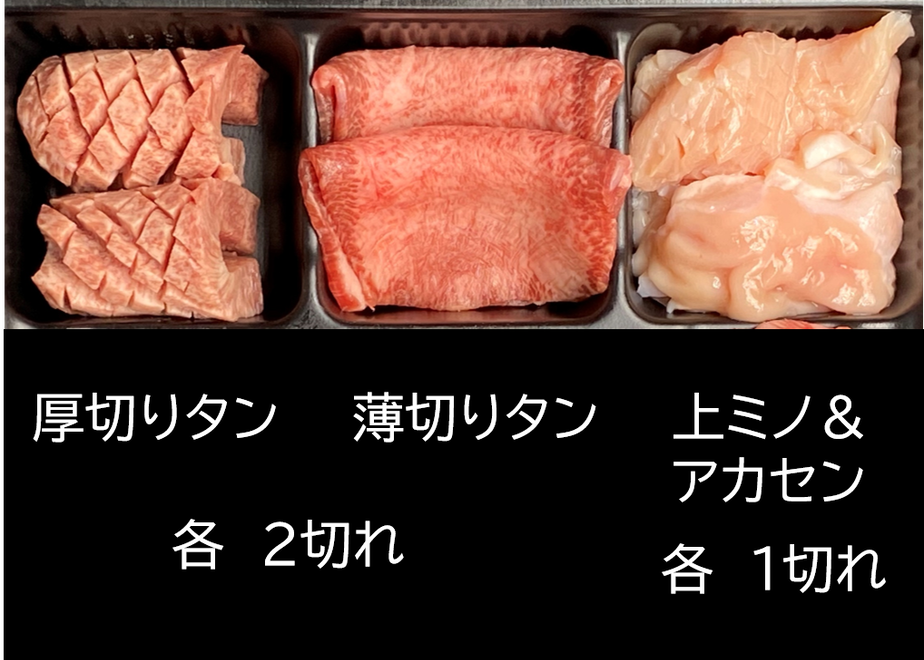 5f493c8c7df2816d6414e79e