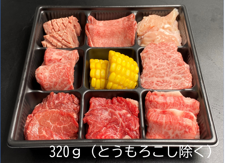 5f493c8c7df2816d6414e79e