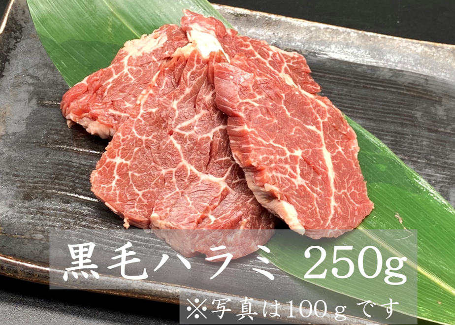 5f43d73bd7e1d85726c6a4e7