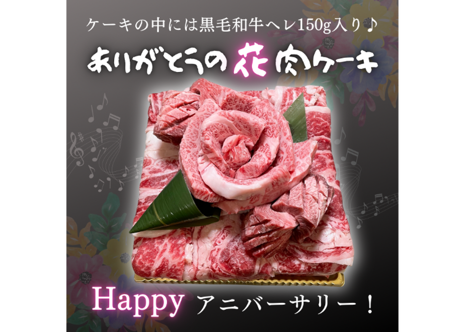 609c7a2df3c5e709955505fb
